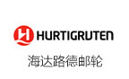 · Hurtigruten Cruise Line