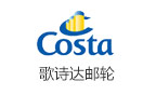 ʫCosta cruises