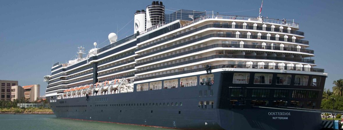 荷美邮轮 Holland america 奥斯特丹号ms Oosterdam
