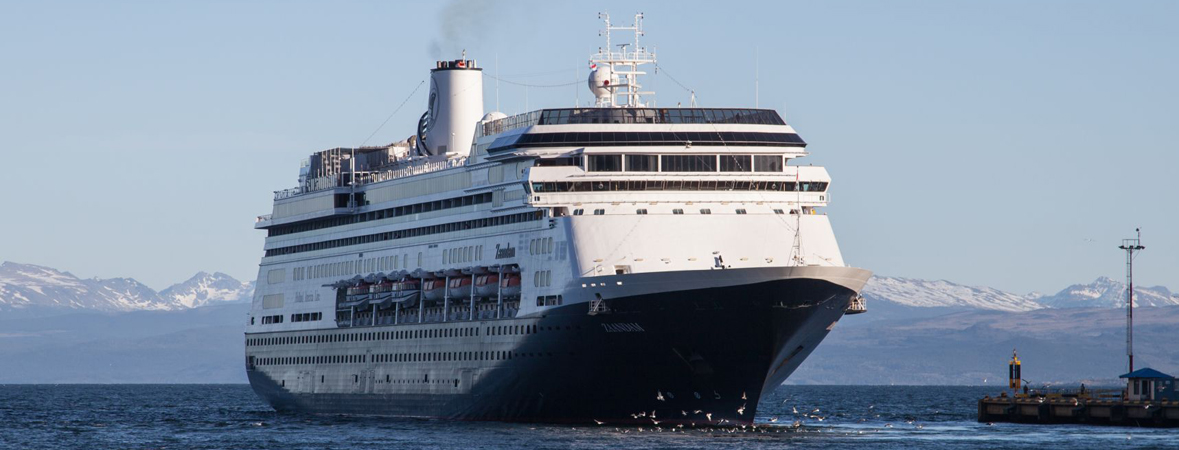 荷美邮轮 Holland america 尚丹号ms Zaandam