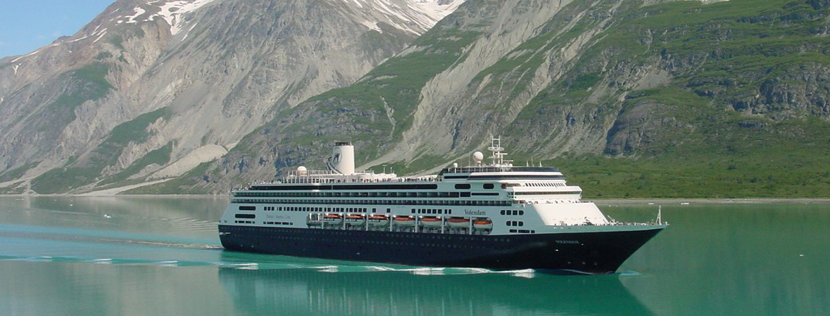 荷美邮轮 Holland america 华伦丹号ms Volendam