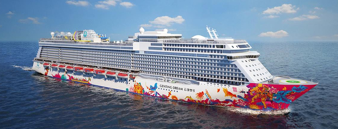 星梦邮轮 Dream Cruises 云顶梦号Genting Dream