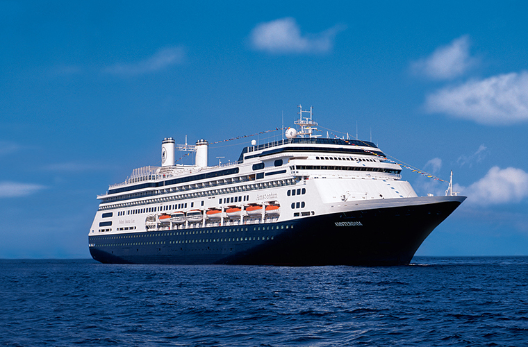  Holland america ķ˹ص Amsterdam