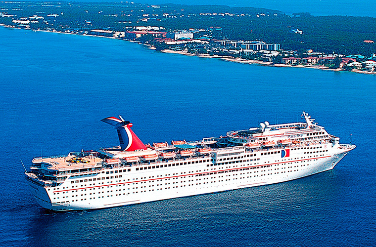 껪 Carnival Cruise ԰ Paradise