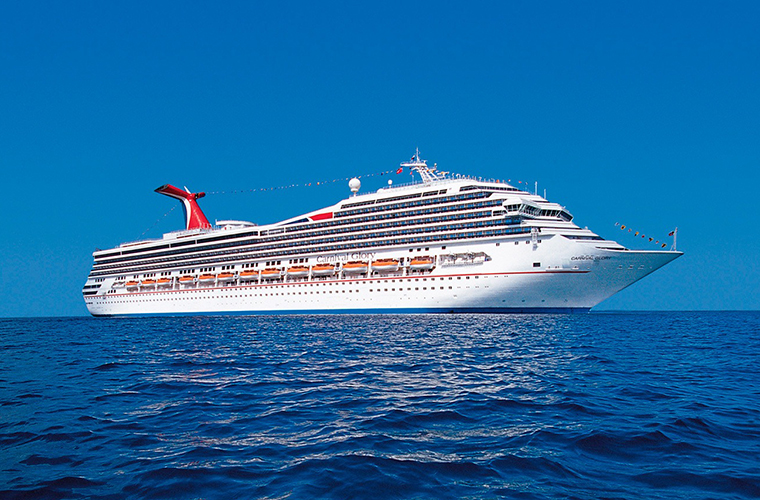 껪 Carnival Cruise ҫ Glory