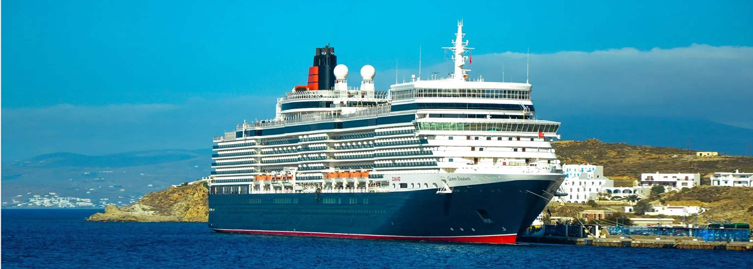 冠达邮轮 Cunard cruise